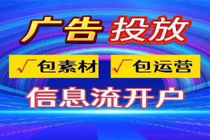 企业SEM外包成功案例分享