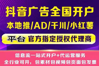 搜索引擎营销（SEM）优化全攻略：成功案例解析
